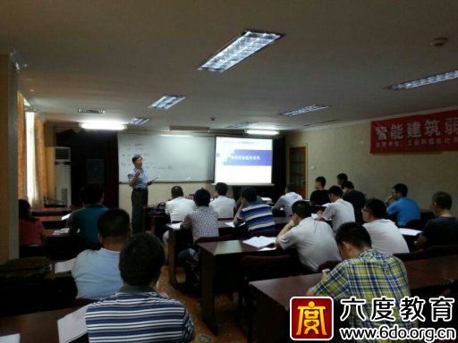 2014年8月重庆智能建筑弱电工程师培训班圆满结束