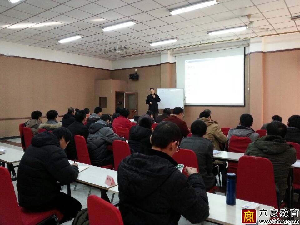 2015年1月北京智能建筑弱电工程师培训班圆满结束