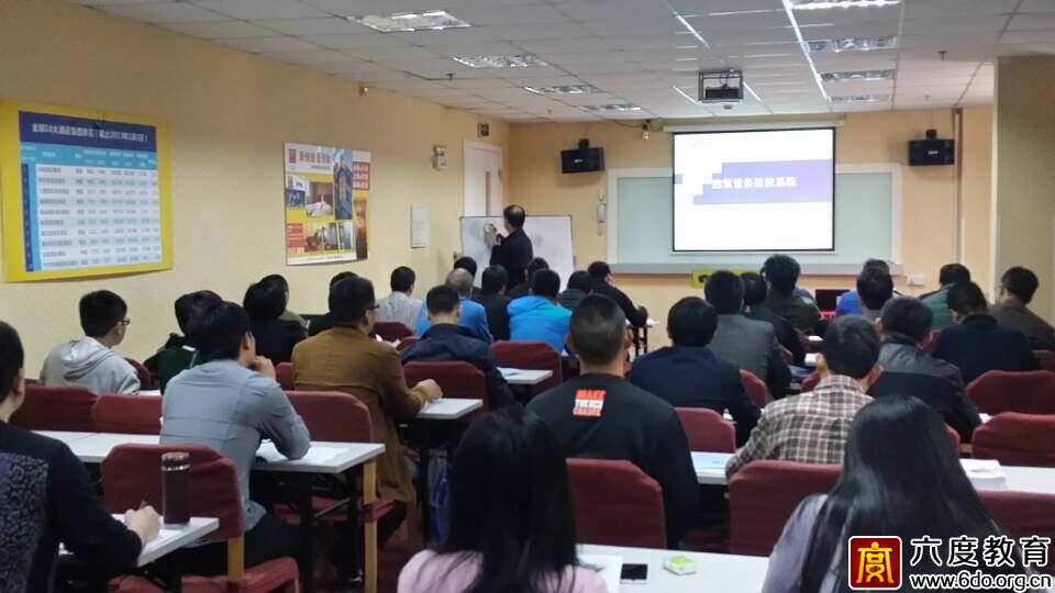 2015年3月深圳智能建筑弱电工程师培训开课