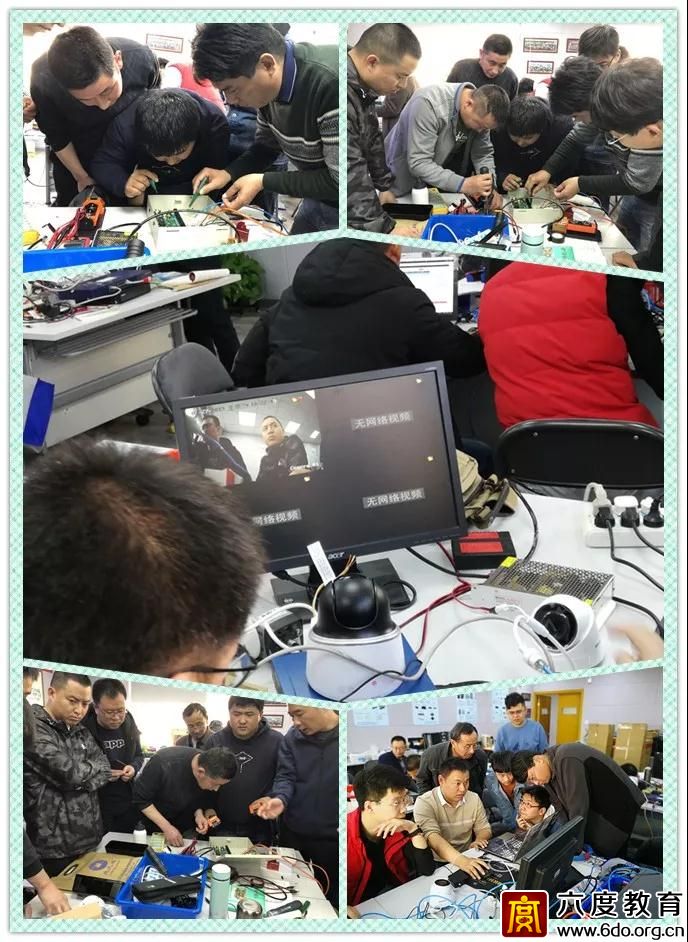11月15日 北京弱电实训班 即将开班 欢迎报名！