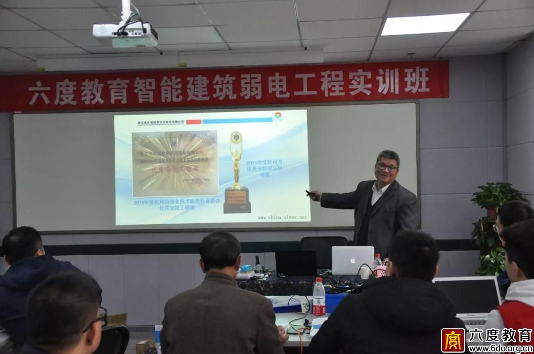 北京弱电实训班培训圆满结束